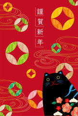 2022年　寅年　年賀状　テンプレート　素材