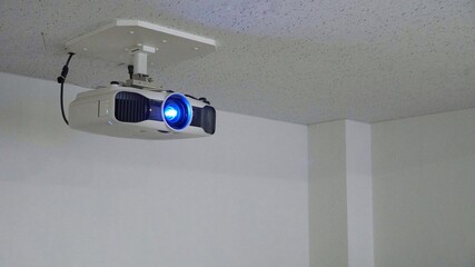 Streaks of light coming from the projector. 