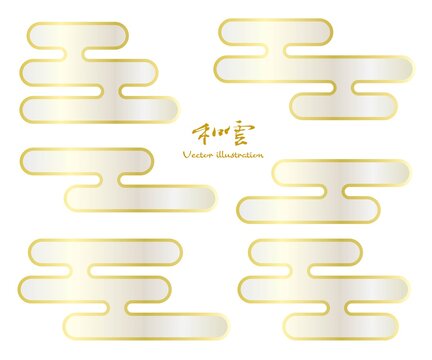 霞模様 Images Browse 123 Stock Photos Vectors And Video Adobe Stock