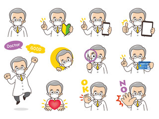 マスクを付けたベテラン医師　バリエーション