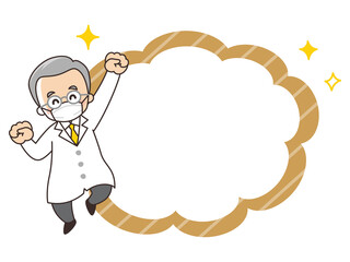 マスクを付けたベテラン医師と吹き出し