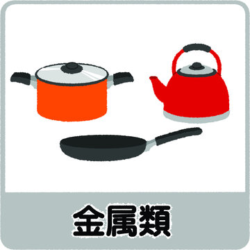 715 Best ゴミ分別 Images Stock Photos Vectors Adobe Stock 715 Best ゴミ分別 Images Stock Photos Vectors Adobe Stock