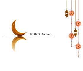 Obraz na płótnie Canvas happy eid al adha. Eid mubarak.