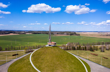 Aerial view of Monument Barrow of Glory.