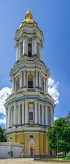 Fototapeta premium Kyiv Pechersk Lavra in Kyiv, Ukraine
