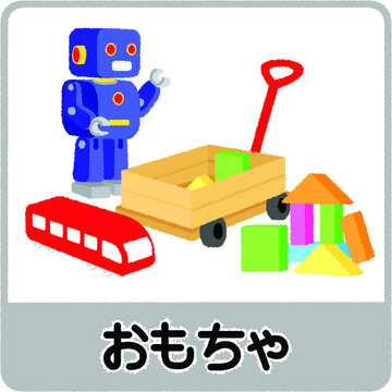 Osamuraisan Photos Images Assets Adobe Stock