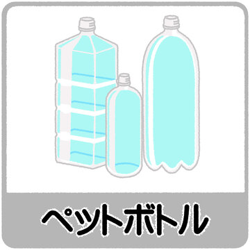 Osamuraisan Photos Images Assets Adobe Stock