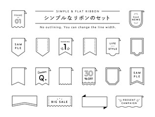シンプルなリボンのフレームのセット 枠 見出し タイトル 飾り罫 あしらい コピースペース 素材 Advertisement Wall Mural Advertiseme Yugoro