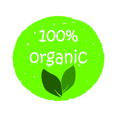 Vegan organic logo icon badge design. Vector illustration.