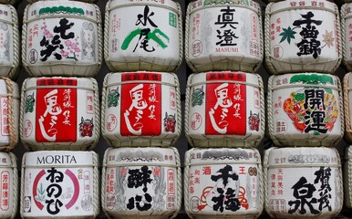 Fototapeta na wymiar japanese lanterns