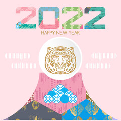 2022 Japanese new year card 5