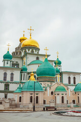New Jerusalem monastery Moscow region