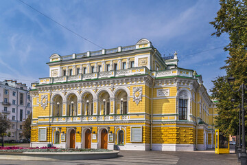 Obraz premium Nizhny Novgorod Drama Theater, Russia