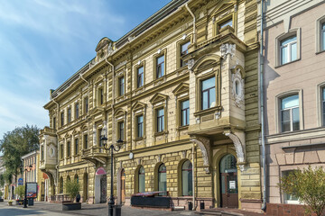 Fototapeta na wymiar Historical houses on Bolshaya Pokrovskaya Street, Nizhny Novgorod, Russia