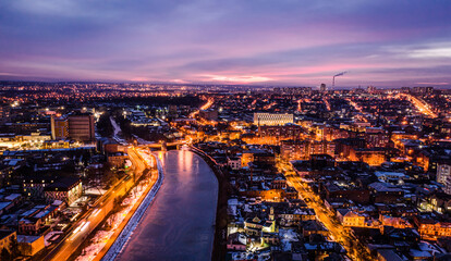 Aerial view of beautiful evening Kharkiv