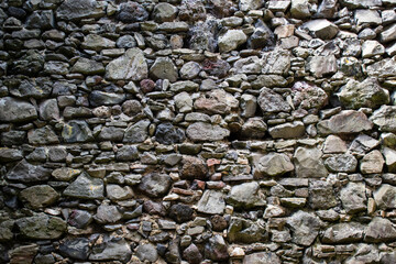 The ruins of the castle. Old building, stone walls 