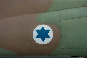 Israeli combat jet with magen David symbol, David Star