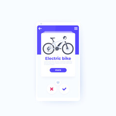 rent an electric bike mobile app design