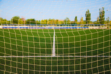 Outdoor stadium with green grass