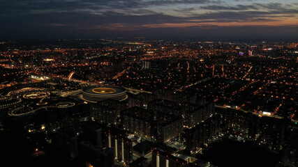 night view from the top of the park of Krasnodar. Galitskogo park