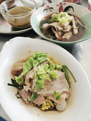 beef noodle