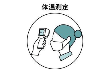 女性版非接触型体温計で体温を測定するアイコン