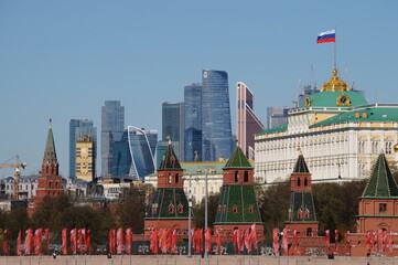 Obraz premium red square city