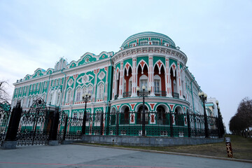 Picturesque, architectural building in the city