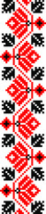 vector seamless ethnic folk Ukrainian minimalistic pattern on white background. traditional ornament of Ukrainian embroidered shirt - vyshyvanka. pattern is isolated. can be used in different ways.