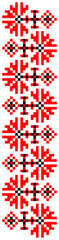 vector seamless ethnic folk Ukrainian minimalistic pattern on white background. traditional ornament of Ukrainian embroidered shirt - vyshyvanka. pattern is isolated. can be used in different ways.