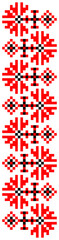 vector seamless ethnic folk Ukrainian minimalistic pattern on white background. traditional ornament of Ukrainian embroidered shirt - vyshyvanka. pattern is isolated. can be used in different ways.