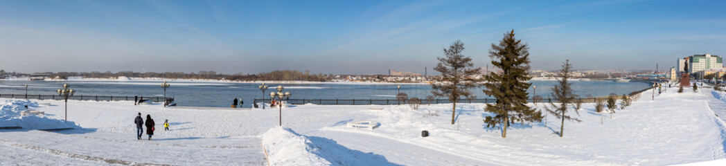 The view
In the city of Irkutsk Russia