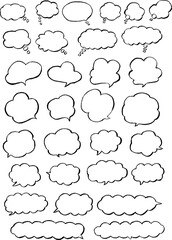 A set of monochrome cloud speech balloons drawn with a brush pen.