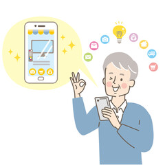 スマートフォンでオンラインショッピングをするシニア男性