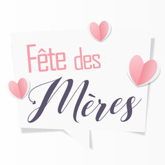 Joyeuse Fête des mères - bonne fête maman - Fête des mères - je t'aime - maman