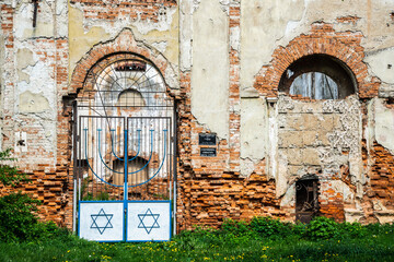 Ruins of The Great Synagogue in Stryi.