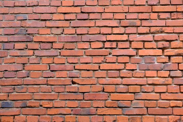 Alte Ziegelmauer