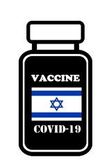 Vaccin israélien contre la pandémie de Covid-19