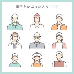シンプル　イラスト　帽子をかぶる人々　正面