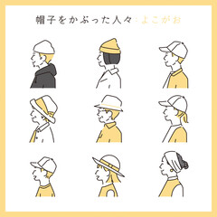 シンプル　イラスト　帽子をかぶるたくさんの人たちの横顔