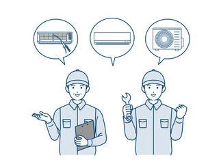 上を見上げるスーツ姿の男性 就職 新卒 会社員 イラスト素材 Wall Mural Senryu 上を見上げるスーツ姿の男性 就職 新卒 会社員 イラスト素材 Wall Mural Senryu