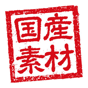 30 3 Best メニュー Images Stock Photos Vectors Adobe Stock 30 3 Best メニュー Images Stock Photos Vectors Adobe Stock