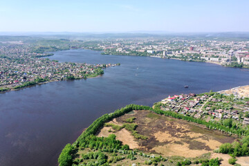 Summer panorama of the city of Nizhny Tagil. Russian Federation