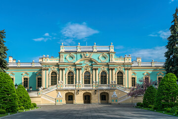 Obraz premium Facade of the Mariinsky Palace in Kiev, baroque architecture 