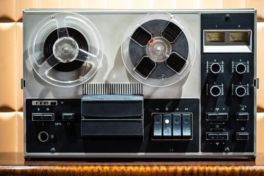 Old reel tape recorder. Vintage sound recording equipment.