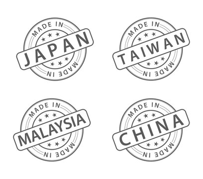 Made In Japan Stamp