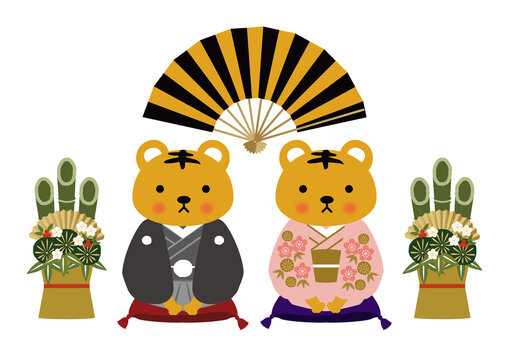5 602 Best 年明け Images Stock Photos Vectors Adobe Stock 5 602 Best 年明け Images Stock Photos Vectors Adobe Stock
