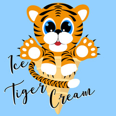 cute tiger with striped tail and paws ice cream cone