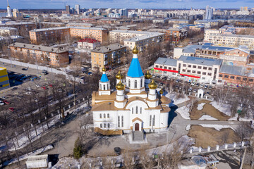 Obraz premium Flying over the Church of the Nativity of Christ. Yekaterinburg. Russia