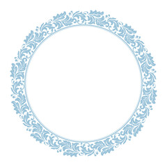 Decorative frame Elegant vector element for design in Eastern style, place for text. Floral blue and white border. Lace illustration for invitations and greeting cards